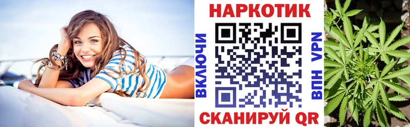 Продажа наркотиков Малая Вишера КОКАИН  A PVP  Псилоцибиновые грибы  АМФ  Каннабис  ГАШ  Меф 