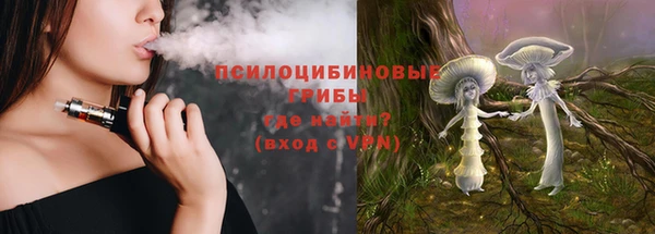 дистиллят марихуана Кинешма