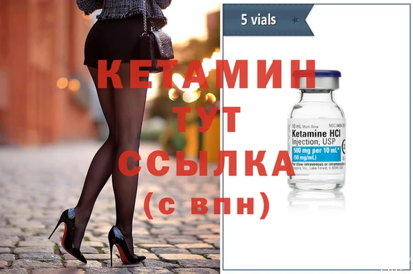 мяу мяу мука Карпинск