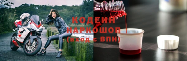 mdma Корсаков