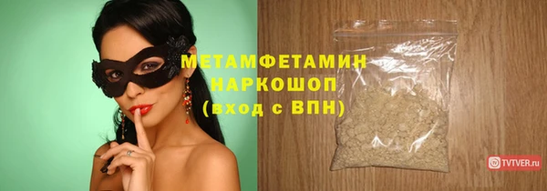 mdma Корсаков