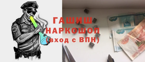 mdma Корсаков