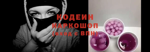 меф VHQ Киренск