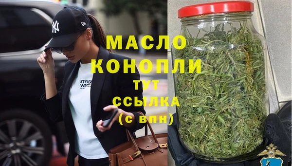 меф VHQ Киренск