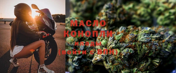 кокаин VHQ Орск