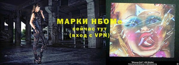 дистиллят марихуана Кинешма