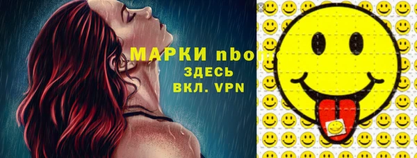 jwh Братск