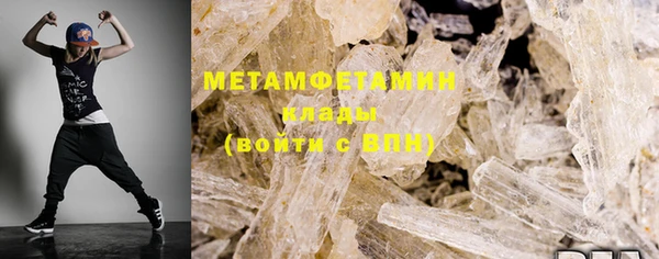 mdma Корсаков