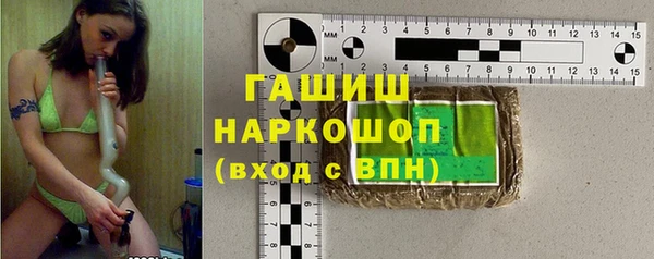 соль ск Костерёво