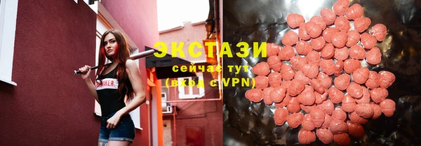 метамфетамин Киреевск