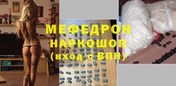 2c-b Коряжма