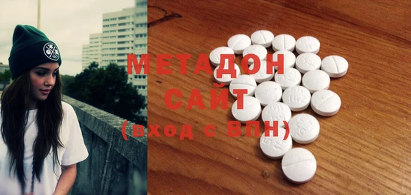 меф VHQ Киренск