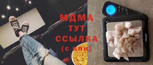 кокс Карталы