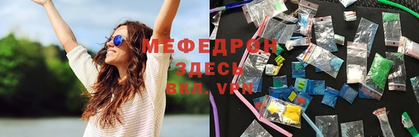 2c-b Коряжма