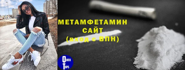 соль ск Костерёво