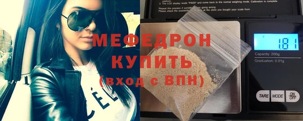 mdma Корсаков