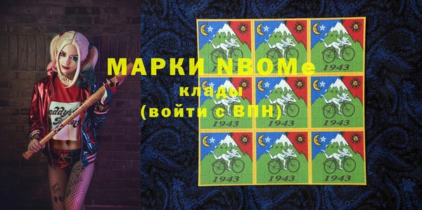 дистиллят марихуана Кинешма