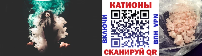 KRAKEN зеркало  Малая Вишера  Меф мяу мяу 